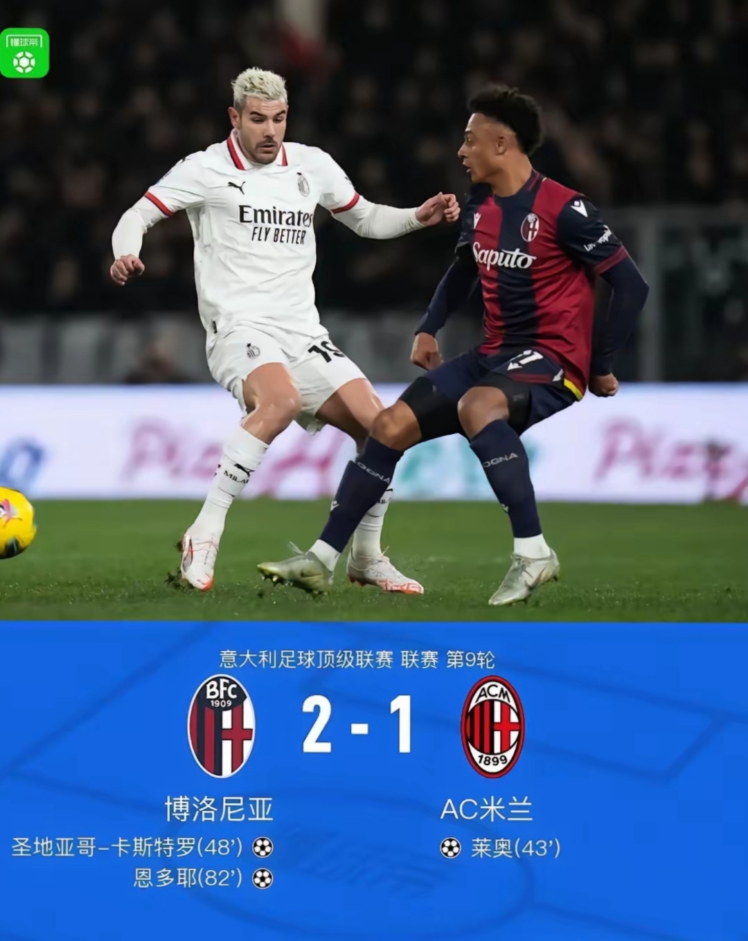 开元体育官网-欧冠集结日走向成谜，本菲卡调整名单，引发热议，赛季目标并未改变(欧冠本菲卡大名单)