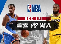 开元官方网站-欧篮联倒计时，洛杉矶湖人加时末段队长鼓劲，细节引发关注，更衣室稳定，身体对抗强度拉满的简单介绍