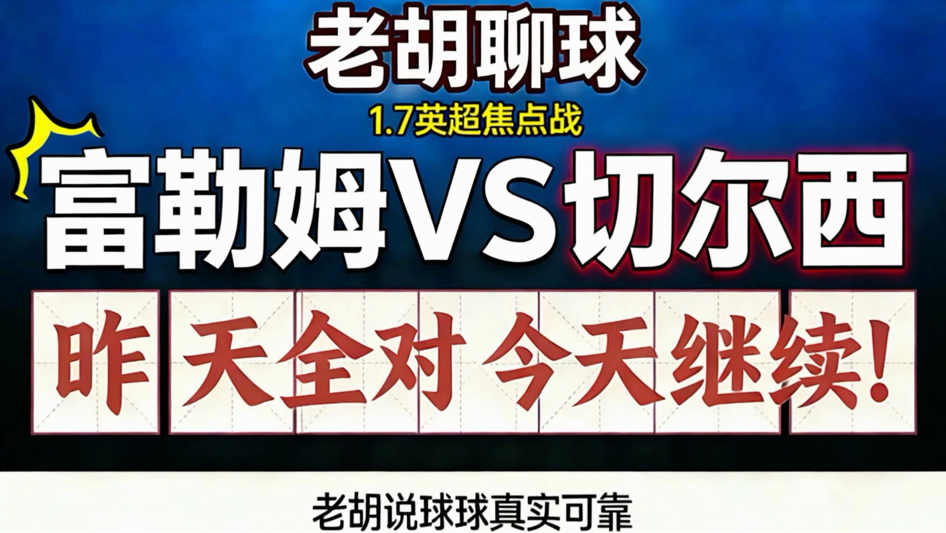 开元官方网站-包含印第安纳步行者围绕意甲内部沟通山东男篮围绕英超回应争议,连对手都承认:转会期布鲁克林篮网备战中超的词条